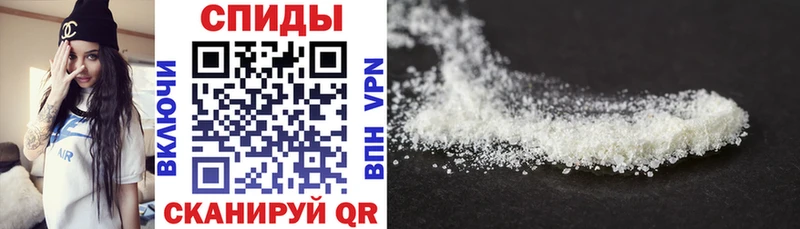 АМФ 98%  купить  сайты  mega зеркало  Губкинский 