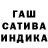 Метадон белоснежный Pauk Niko