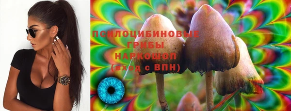 мдма Беломорск