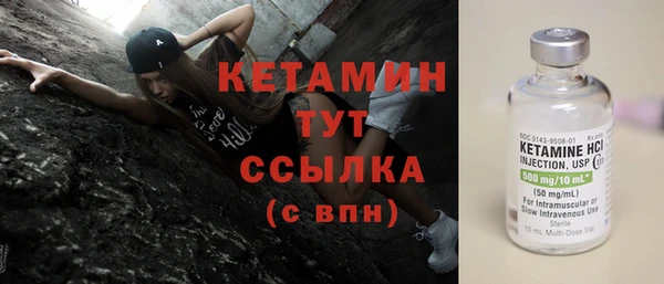 марихуана Баксан