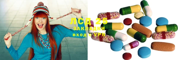 МДПВ Балахна