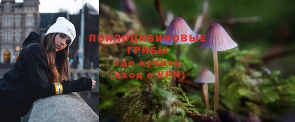 марихуана Баксан