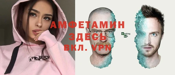 МДПВ Балахна