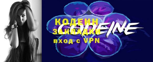 марихуана Баксан