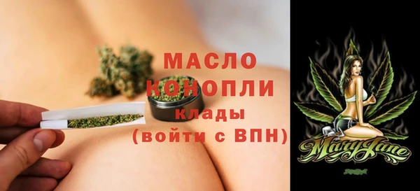 марихуана Баксан