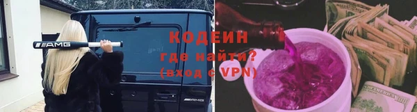 марихуана Баксан