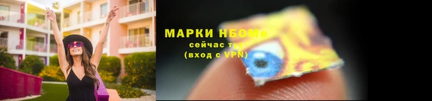 МДПВ Балахна