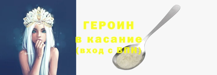 марихуана Баксан