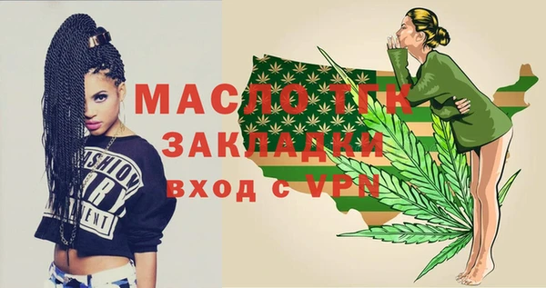 скорость Белоозёрский