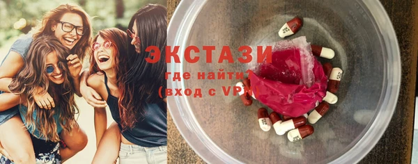 скорость Белоозёрский