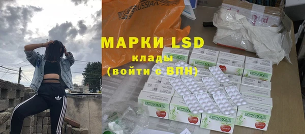 марихуана Баксан