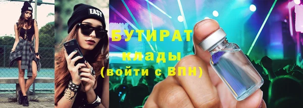 скорость Белоозёрский