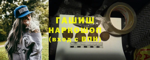 марихуана Баксан