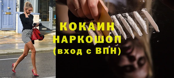 МДПВ Балахна