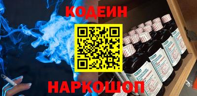 spice Балаково