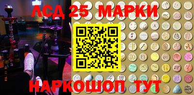 spice Балаково