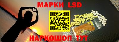 мяу мяу мука Балахна