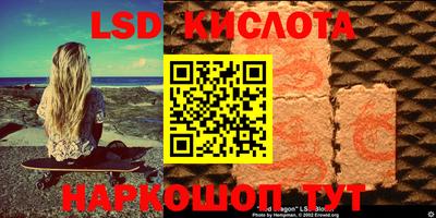 spice Балаково