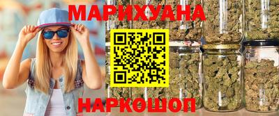 spice Балаково