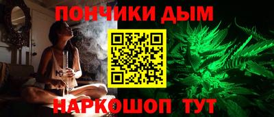 мяу мяу мука Балахна