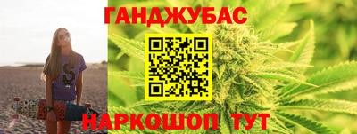 spice Балаково