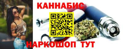 мяу мяу мука Балахна