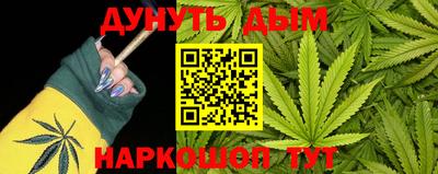 spice Балаково