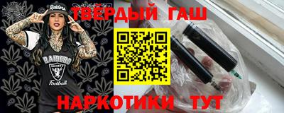 мяу мяу мука Балахна