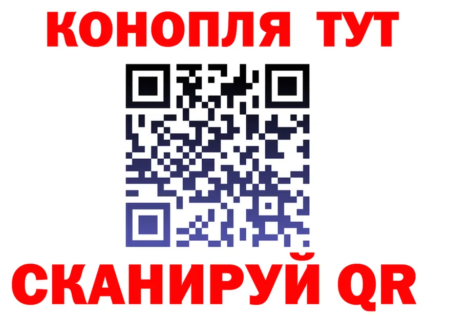 МЕТАДОН VHQ зеркало shop mega Губкинский