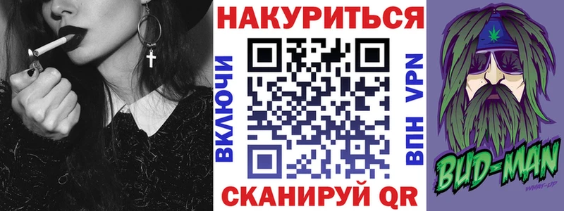 гидра ССЫЛКА  Губкинский  Канабис тримм 